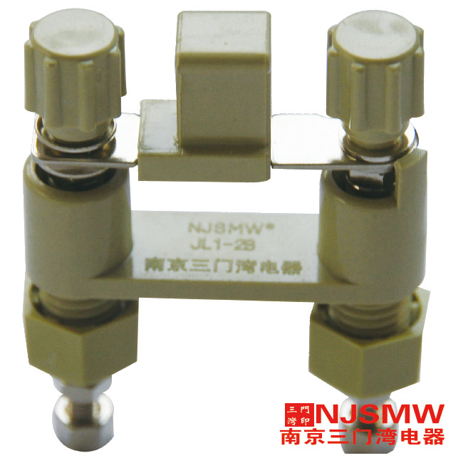 JL1-2B 切換片(保護壓板)